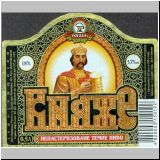 charkowrogan (188).jpg